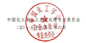ЇW(xu)(hu)I(y)ˮ̎